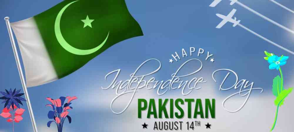 pakistan independence day 4