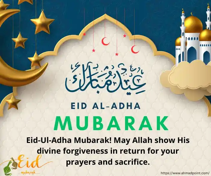 Eid Al Adha Mubarak 4