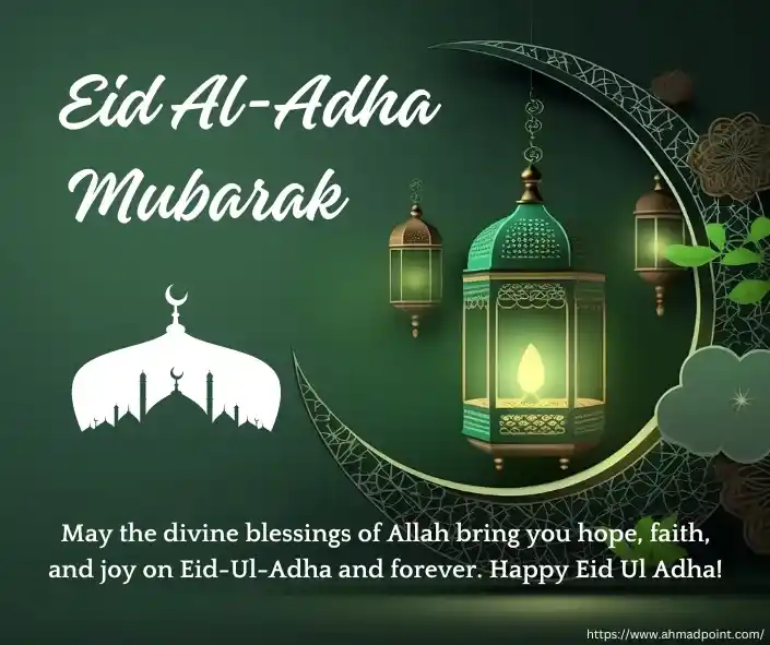 Eid Al Adha Mubarak 9