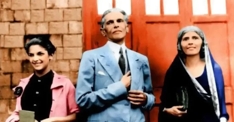 Muhammad Ali Jinnah Family